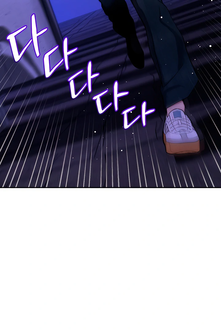 Pearl Boy : Ignite the Dawn [Official] - Chapter 9 manhwa