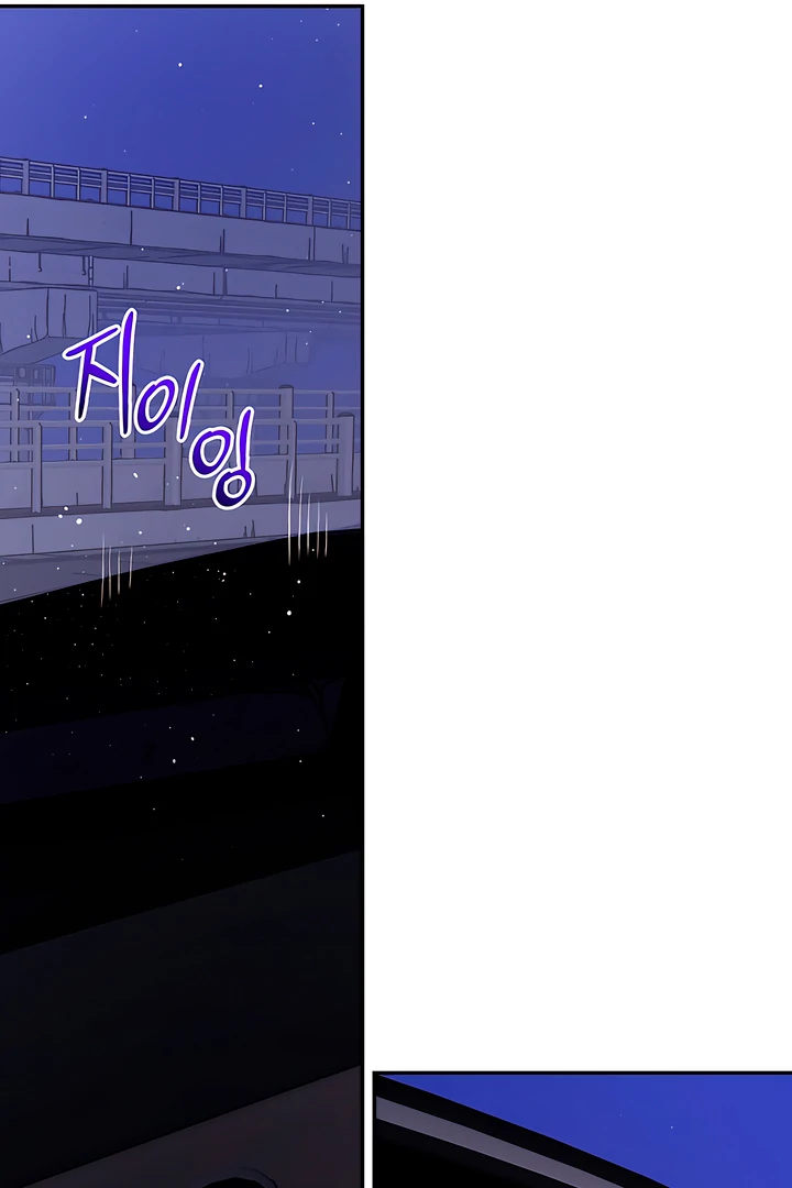 Pearl Boy : Ignite the Dawn [Official] - Chapter 9 manhwa