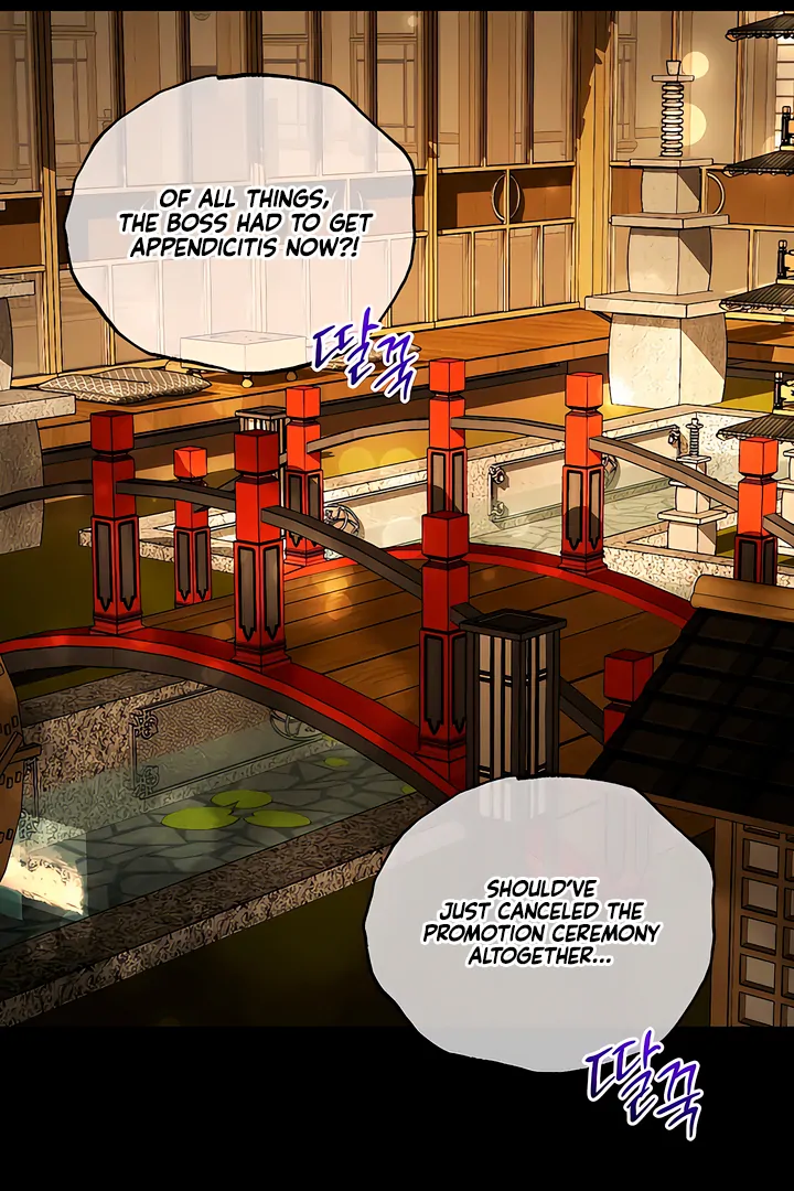 Pearl Boy : Ignite the Dawn [Official] - Chapter 9 manhwa