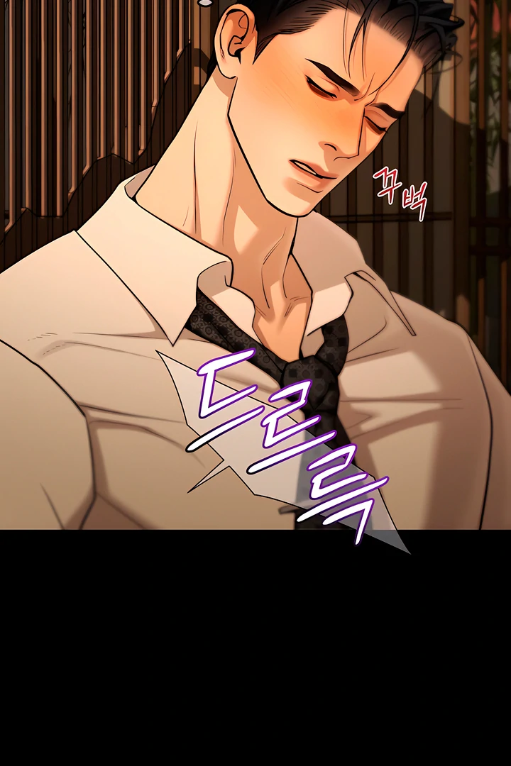 Pearl Boy : Ignite the Dawn [Official] - Chapter 9 manhwa