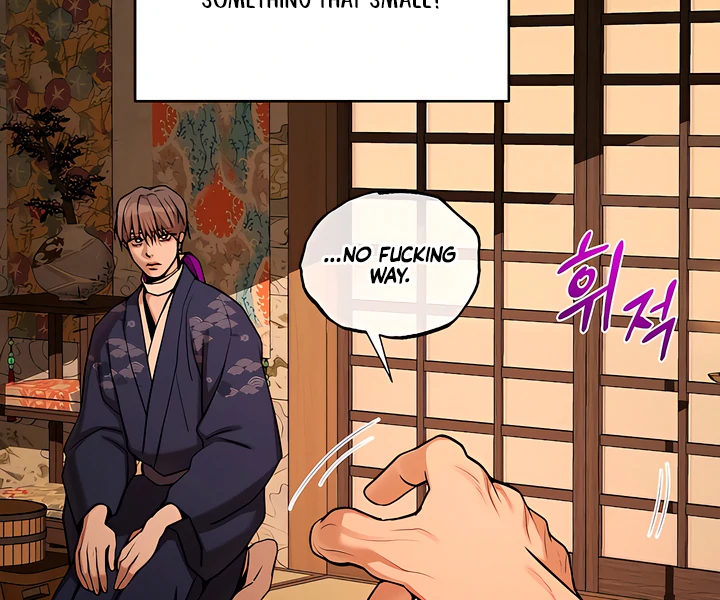 Pearl Boy : Ignite the Dawn [Official] - Chapter 9 manhwa