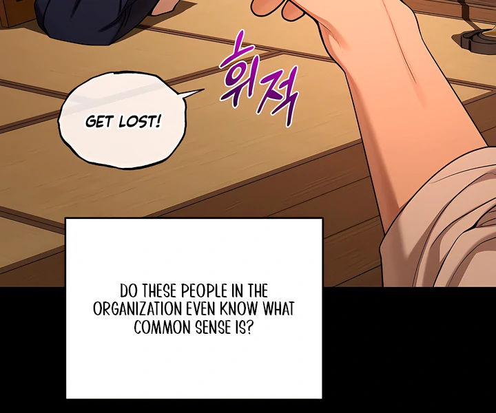 Pearl Boy : Ignite the Dawn [Official] - Chapter 9 manhwa