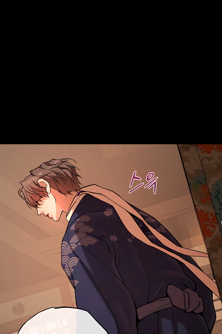Pearl Boy : Ignite the Dawn [Official] - Chapter 9 manhwa
