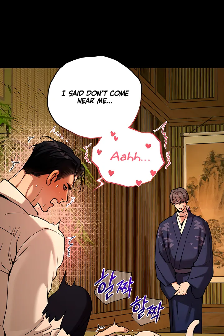 Pearl Boy : Ignite the Dawn [Official] - Chapter 9 manhwa