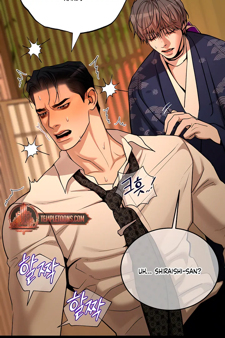 Pearl Boy : Ignite the Dawn [Official] - Chapter 9 manhwa