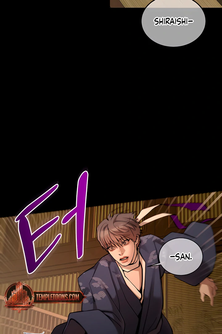 Pearl Boy : Ignite the Dawn [Official] - Chapter 9 manhwa