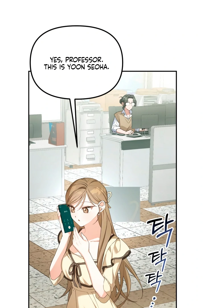 The usefulness of a childhood friend [+19] [Luna Toons] - Chapter 1 manhwa