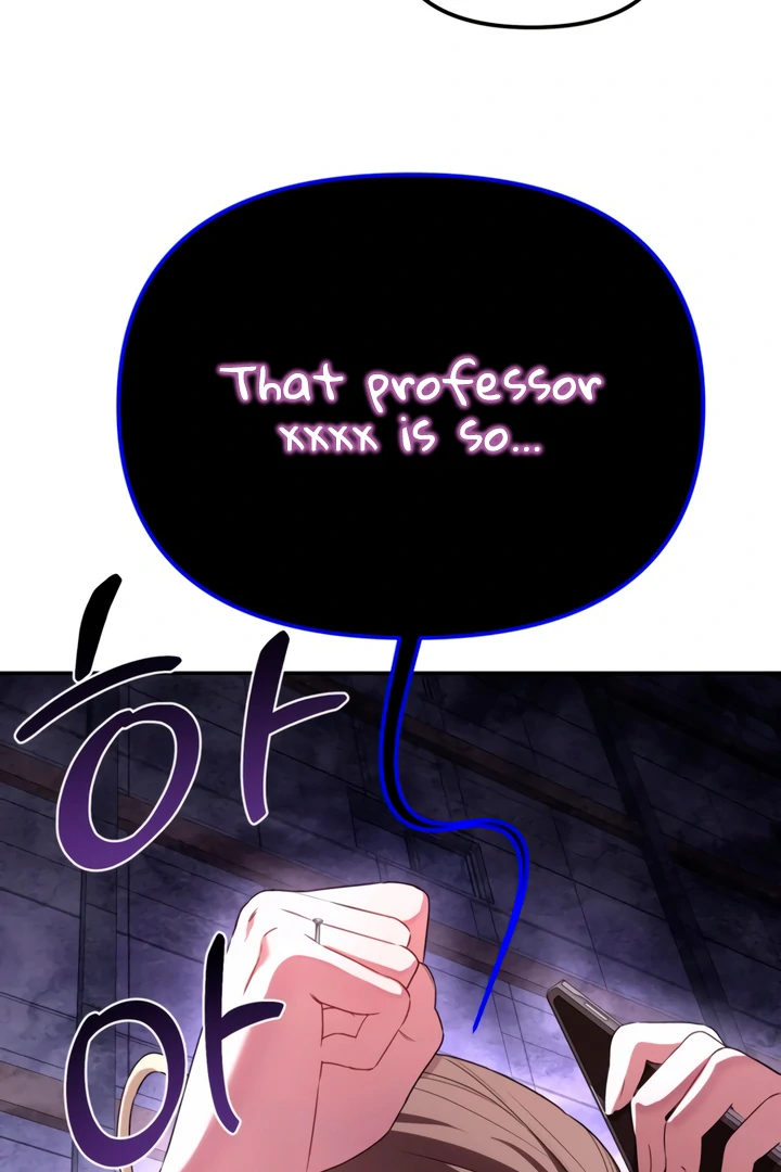 The usefulness of a childhood friend [+19] [Luna Toons] - Chapter 1 manhwa