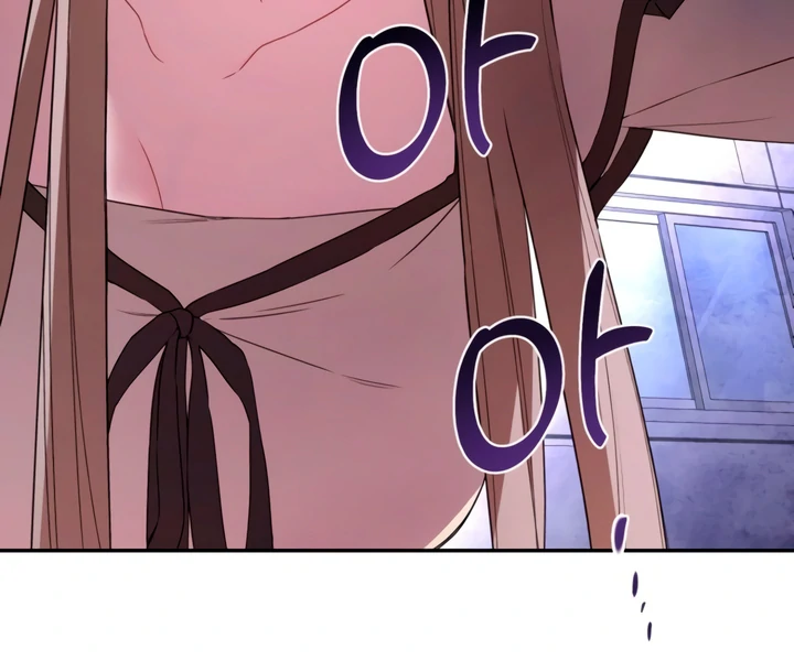 The usefulness of a childhood friend [+19] [Luna Toons] - Chapter 1 manhwa