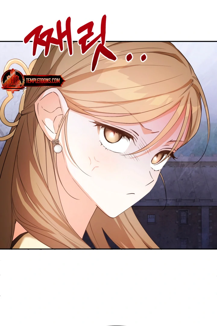 The usefulness of a childhood friend [+19] [Luna Toons] - Chapter 1 manhwa