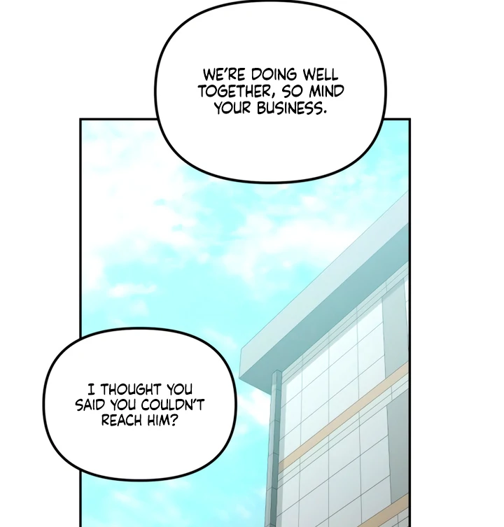 The usefulness of a childhood friend [+19] [Luna Toons] - Chapter 1 manhwa