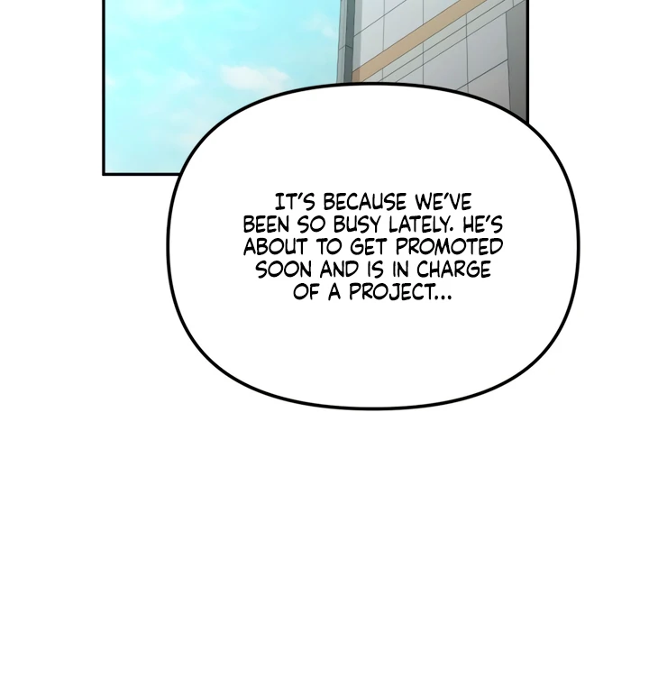 The usefulness of a childhood friend [+19] [Luna Toons] - Chapter 1 manhwa