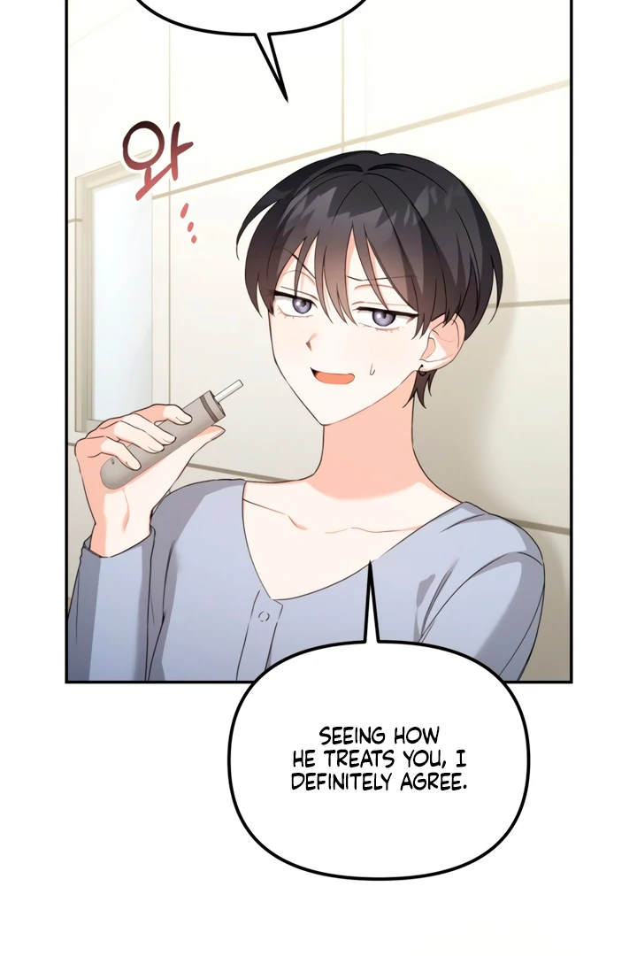 The usefulness of a childhood friend [+19] [Luna Toons] - Chapter 1 manhwa