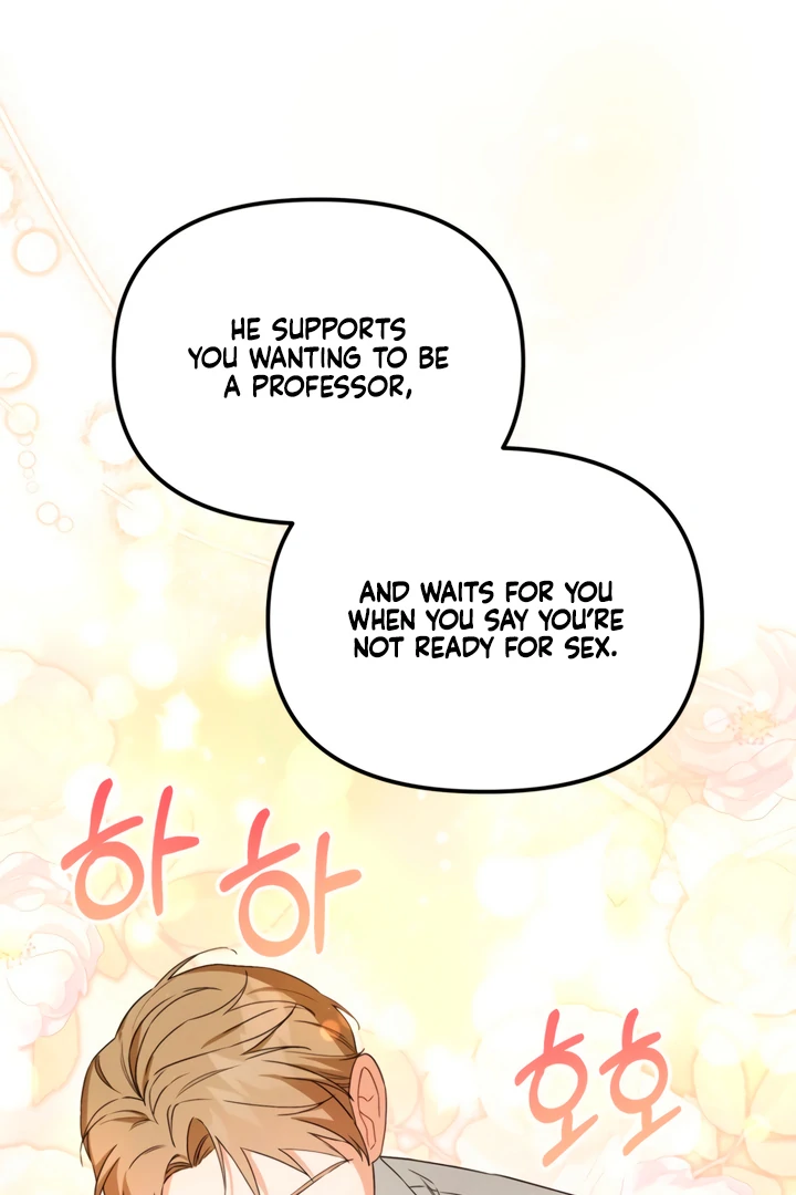 The usefulness of a childhood friend [+19] [Luna Toons] - Chapter 1 manhwa