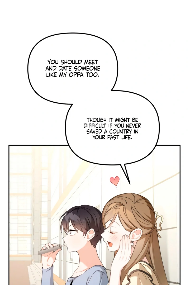 The usefulness of a childhood friend [+19] [Luna Toons] - Chapter 1 manhwa