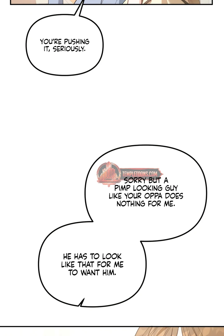 The usefulness of a childhood friend [+19] [Luna Toons] - Chapter 1 manhwa
