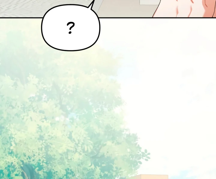 The usefulness of a childhood friend [+19] [Luna Toons] - Chapter 1 manhwa