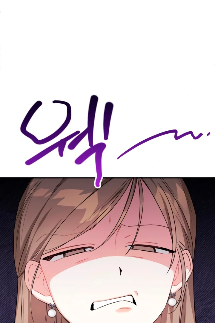 The usefulness of a childhood friend [+19] [Luna Toons] - Chapter 1 manhwa