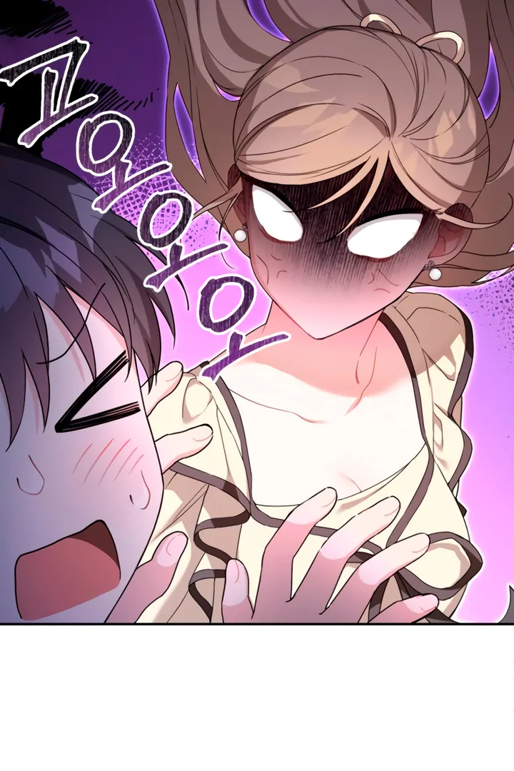 The usefulness of a childhood friend [+19] [Luna Toons] - Chapter 1 manhwa
