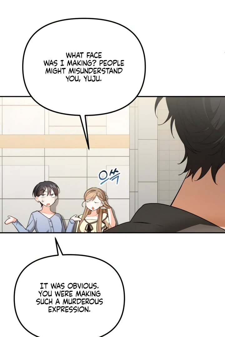 The usefulness of a childhood friend [+19] [Luna Toons] - Chapter 1 manhwa