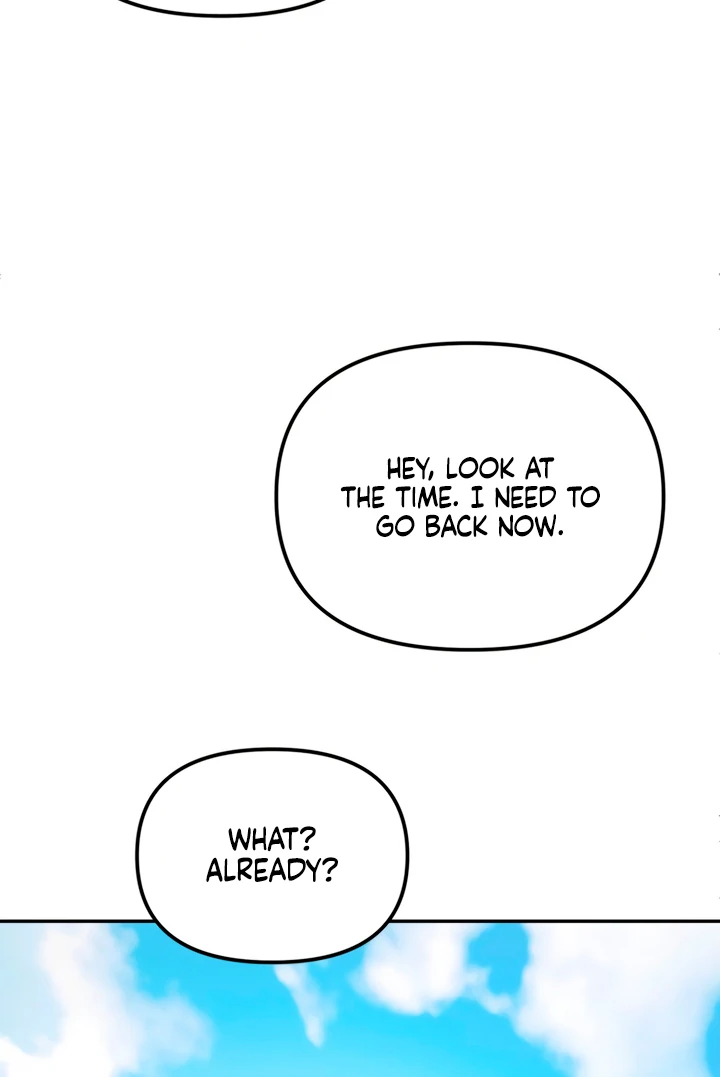 The usefulness of a childhood friend [+19] [Luna Toons] - Chapter 1 manhwa