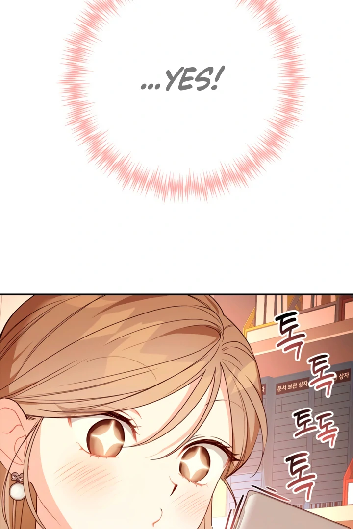The usefulness of a childhood friend [+19] [Luna Toons] - Chapter 1 manhwa
