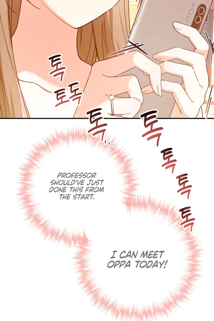 The usefulness of a childhood friend [+19] [Luna Toons] - Chapter 1 manhwa