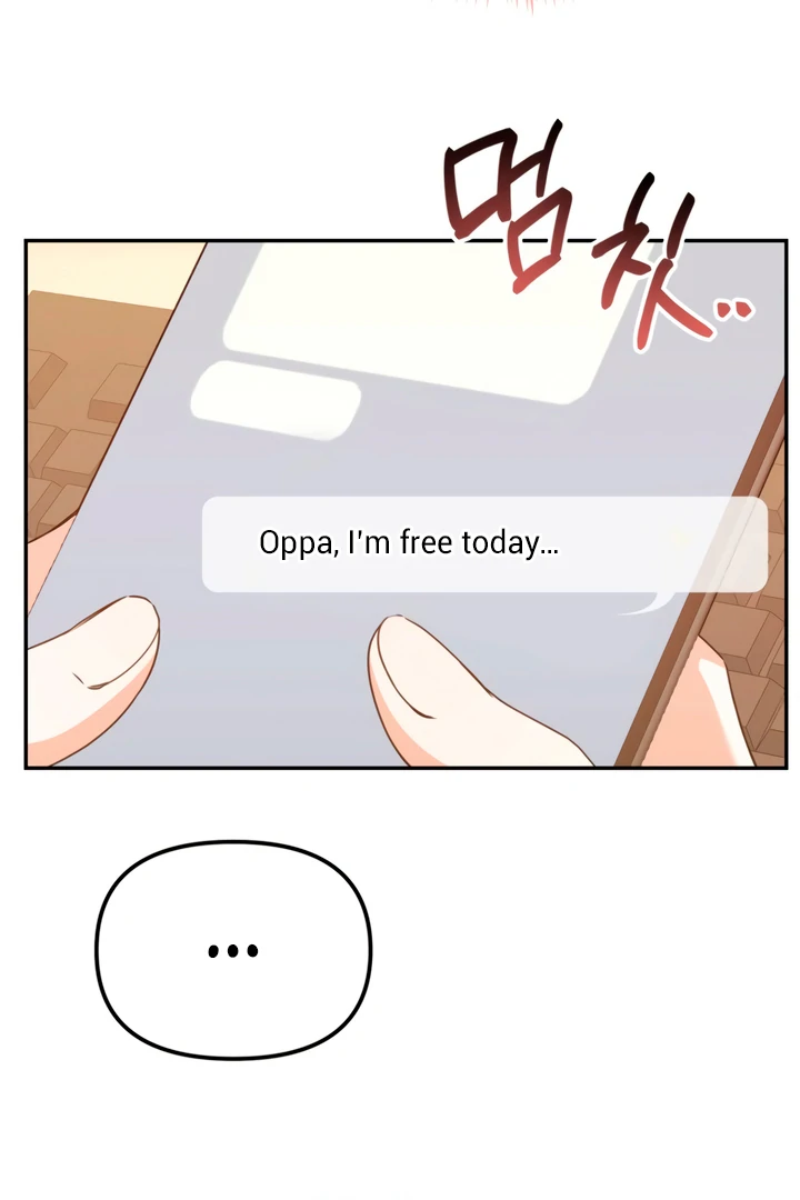 The usefulness of a childhood friend [+19] [Luna Toons] - Chapter 1 manhwa