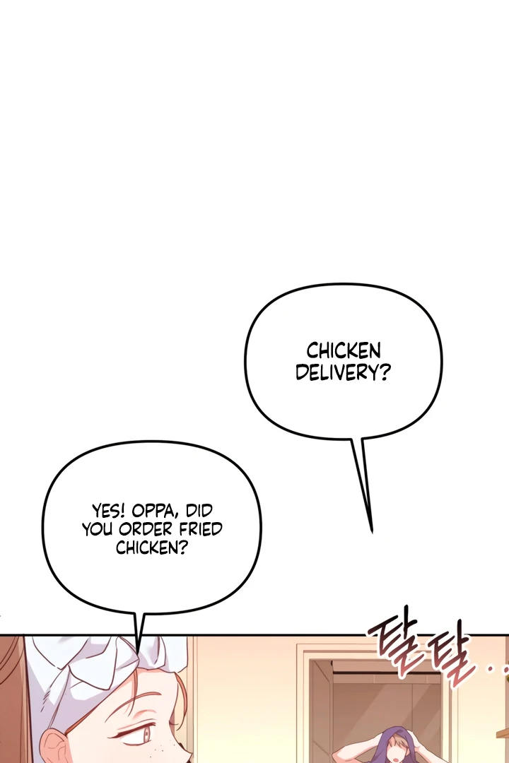 The usefulness of a childhood friend [+19] [Luna Toons] - Chapter 1 manhwa