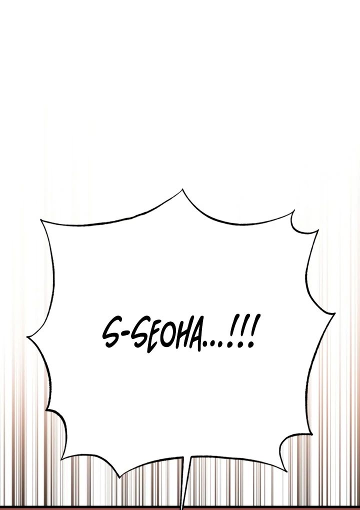 The usefulness of a childhood friend [+19] [Luna Toons] - Chapter 1 manhwa