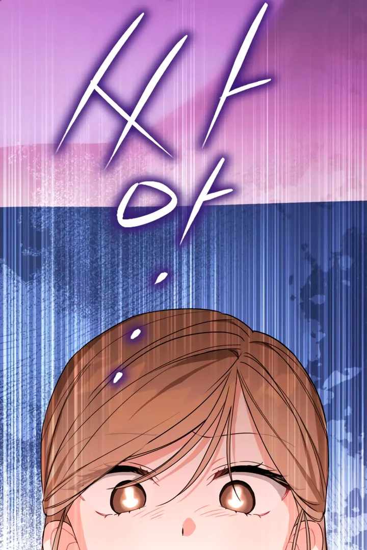 The usefulness of a childhood friend [+19] [Luna Toons] - Chapter 1 manhwa