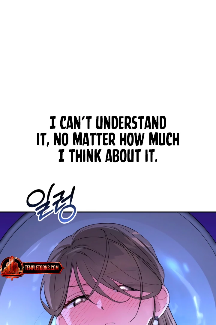 The usefulness of a childhood friend [+19] [Luna Toons] - Chapter 1 manhwa