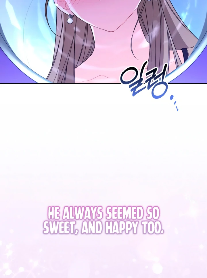 The usefulness of a childhood friend [+19] [Luna Toons] - Chapter 1 manhwa