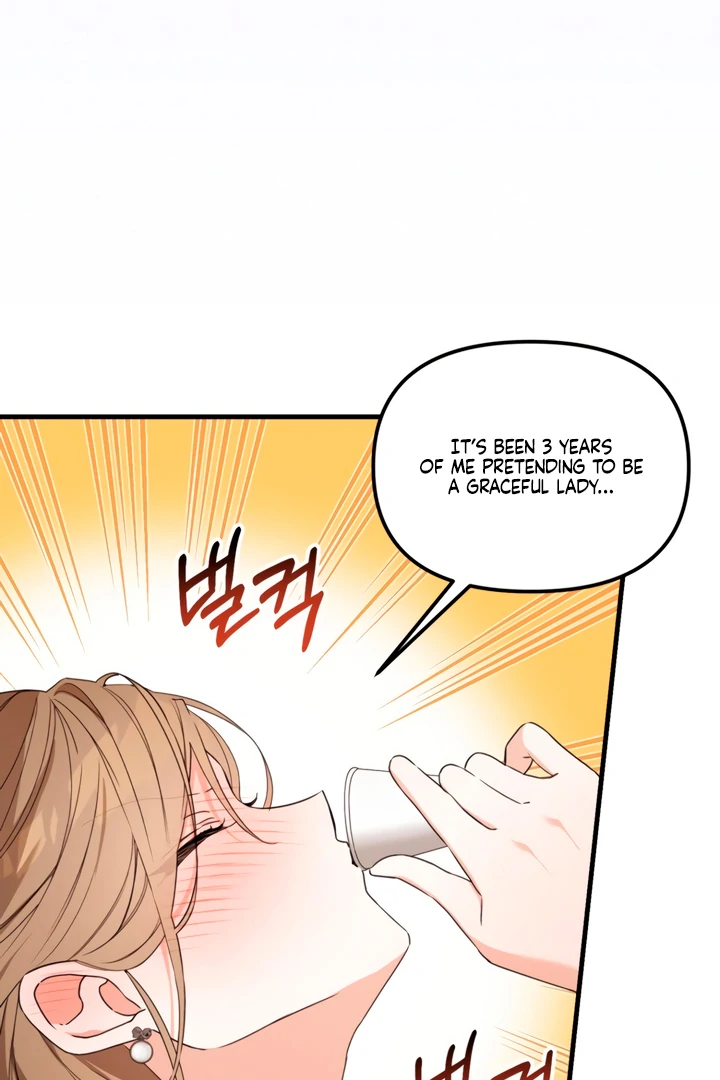 The usefulness of a childhood friend [+19] [Luna Toons] - Chapter 1 manhwa