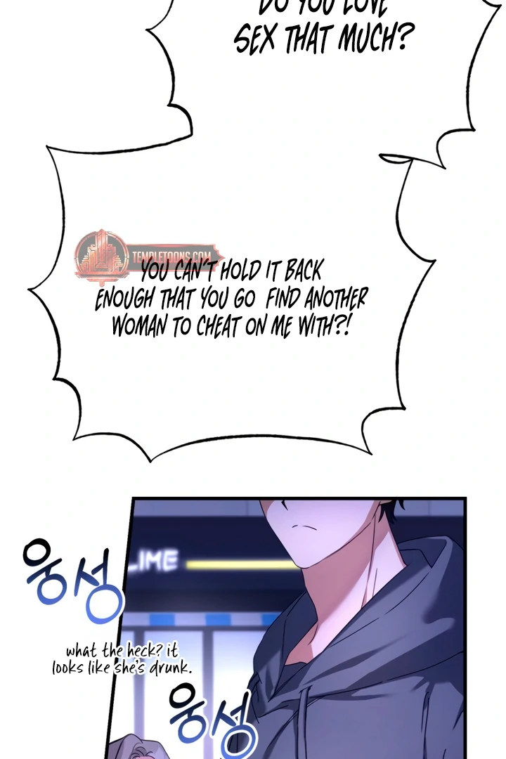 The usefulness of a childhood friend [+19] [Luna Toons] - Chapter 1 manhwa