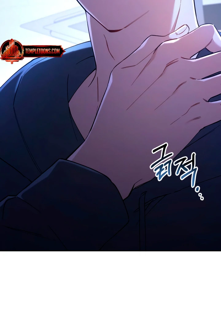 The usefulness of a childhood friend [+19] [Luna Toons] - Chapter 1 manhwa
