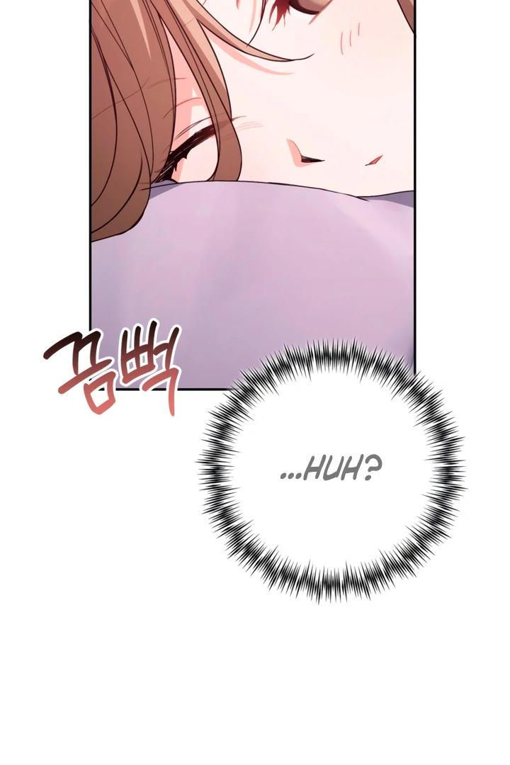 The usefulness of a childhood friend [+19] [Luna Toons] - Chapter 1 manhwa