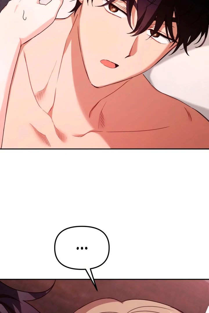 The usefulness of a childhood friend [+19] [Luna Toons] - Chapter 1 manhwa