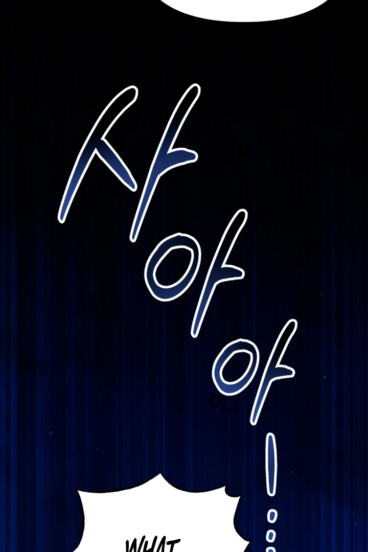 The usefulness of a childhood friend [+19] [Luna Toons] - Chapter 1 manhwa