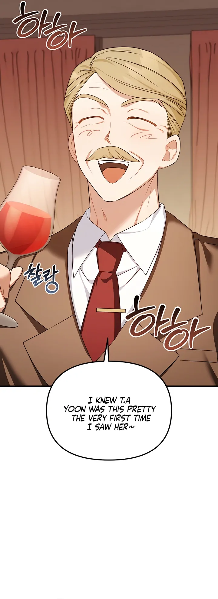 The usefulness of a childhood friend [+19] [Luna Toons] - Chapter 10 manhwa