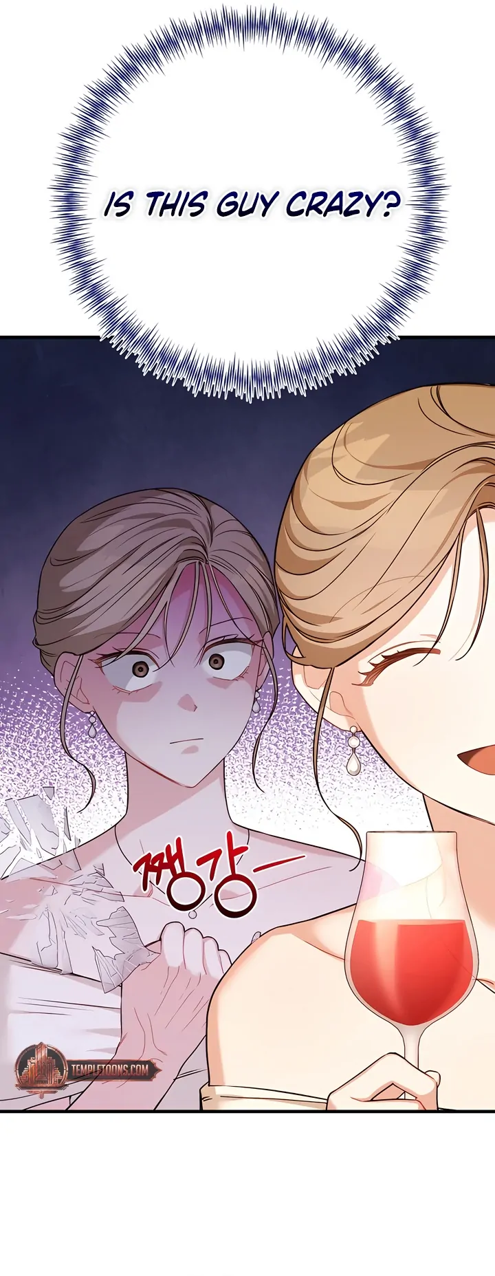 The usefulness of a childhood friend [+19] [Luna Toons] - Chapter 10 manhwa
