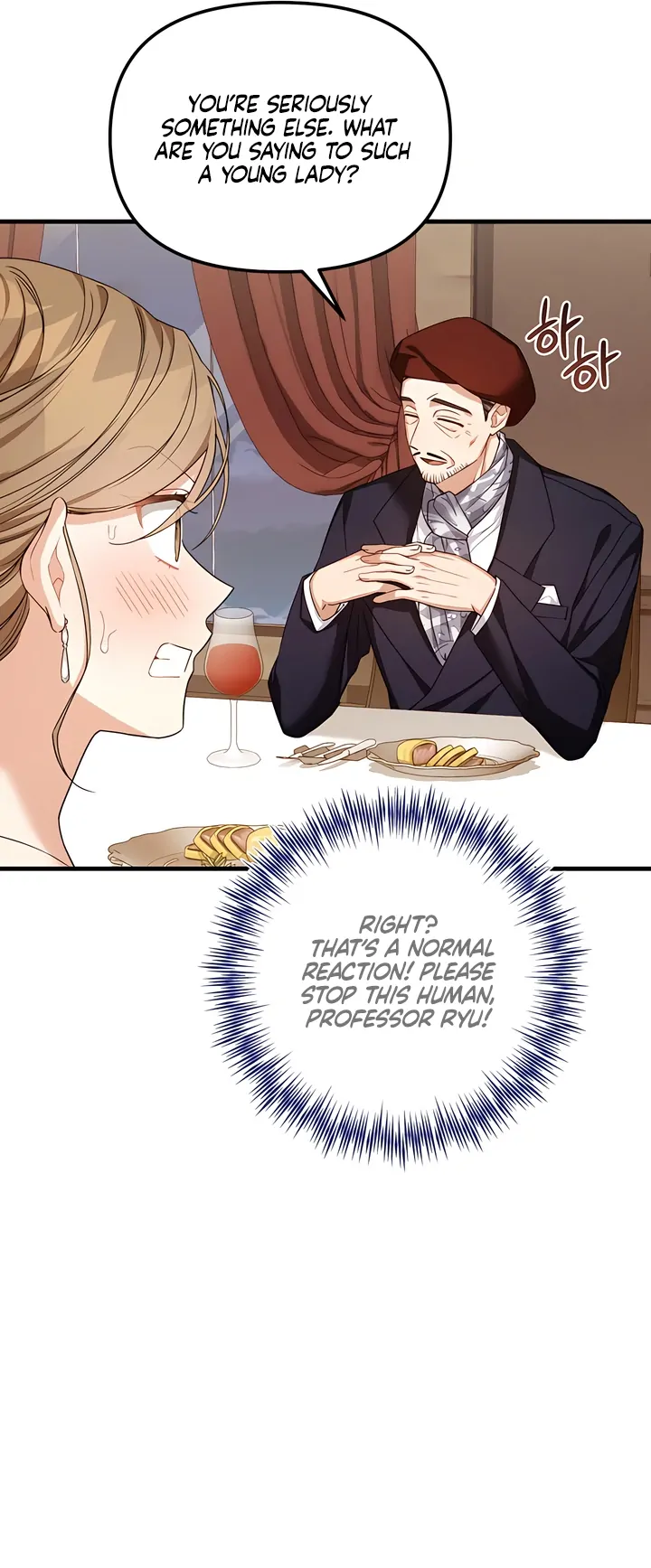 The usefulness of a childhood friend [+19] [Luna Toons] - Chapter 10 manhwa