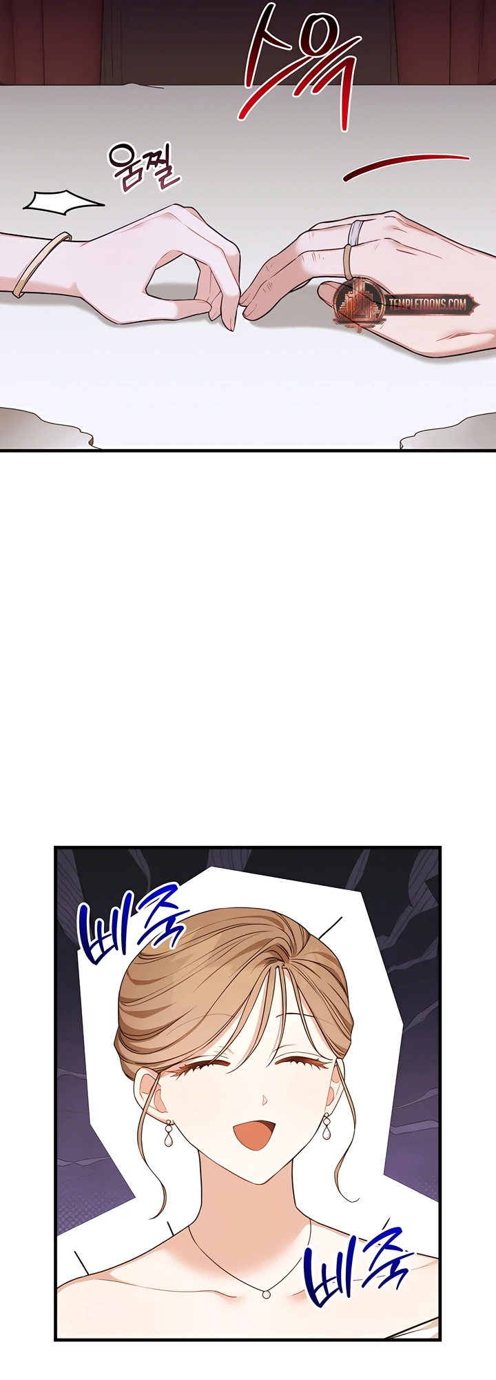 The usefulness of a childhood friend [+19] [Luna Toons] - Chapter 10 manhwa