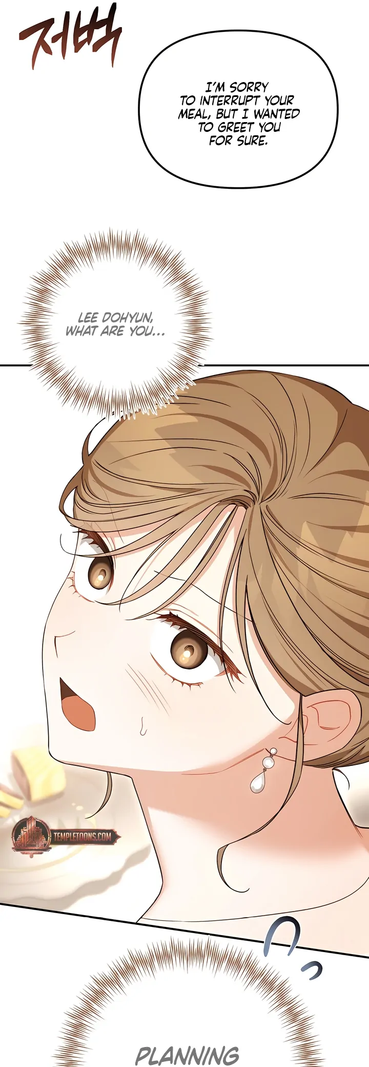 The usefulness of a childhood friend [+19] [Luna Toons] - Chapter 10 manhwa