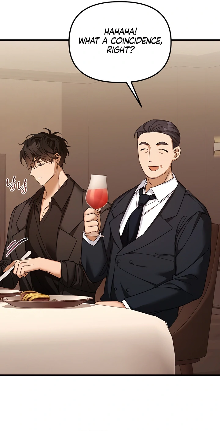 The usefulness of a childhood friend [+19] [Luna Toons] - Chapter 10 manhwa