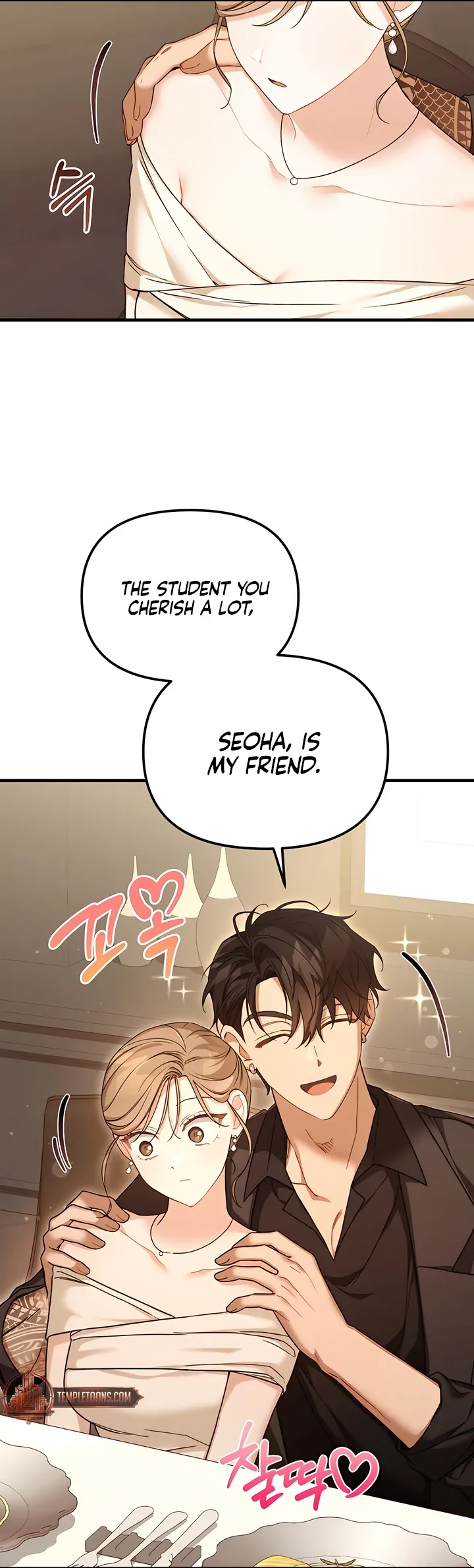 The usefulness of a childhood friend [+19] [Luna Toons] - Chapter 10 manhwa