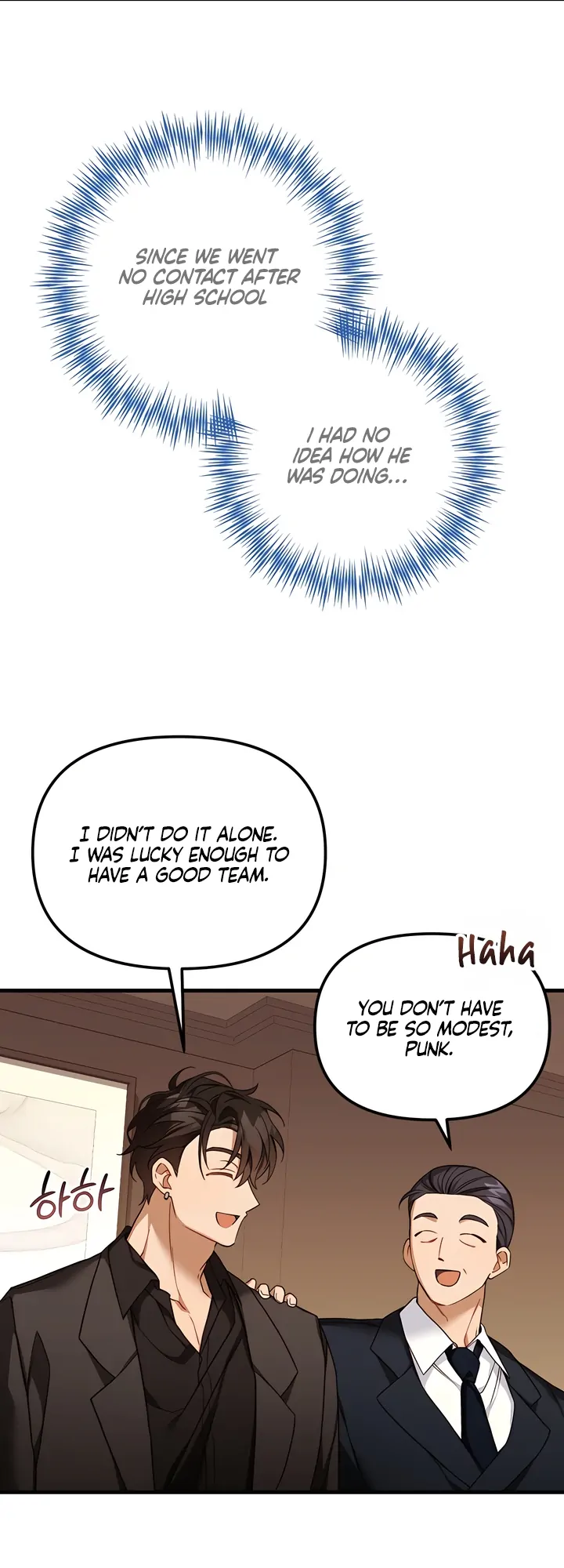 The usefulness of a childhood friend [+19] [Luna Toons] - Chapter 10 manhwa