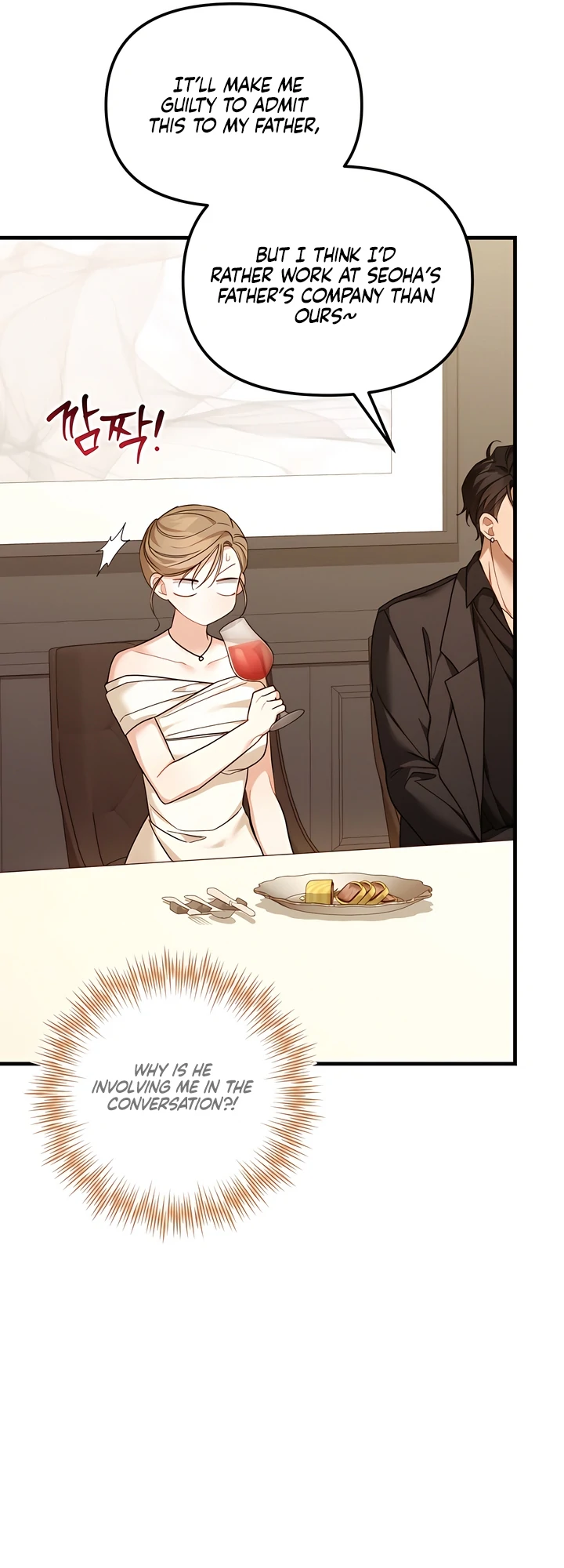 The usefulness of a childhood friend [+19] [Luna Toons] - Chapter 10 manhwa