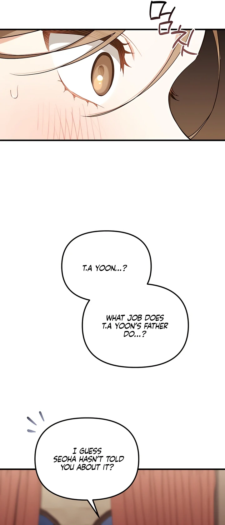 The usefulness of a childhood friend [+19] [Luna Toons] - Chapter 10 manhwa