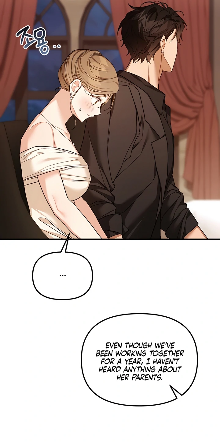 The usefulness of a childhood friend [+19] [Luna Toons] - Chapter 10 manhwa